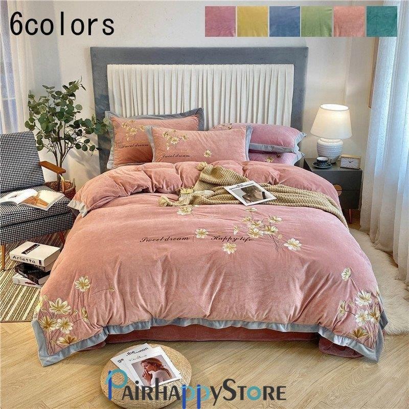 正規公式店 4点セット フランネル 掛け布団カバー 布団カバー 敷き布団カバー 寝具セット 枕カバー 北欧風 セミダブル ダブル あったか 冬用 おしゃれ 可愛い 寝具カバー 激安 セール Dhouseplanejados Com Br