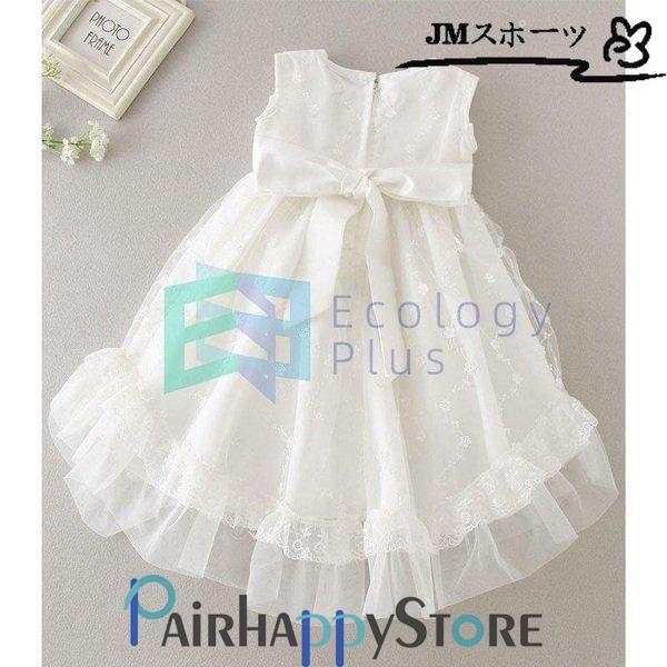 大きな取引 19 冬新作 ボレロ 帽子付き ベビードレス 女の子 子供服 ワンピース 結婚式 新生児 お呼ばれ 発表会 赤ちゃん ドレス お宮参り 白 Novabookings Com Br