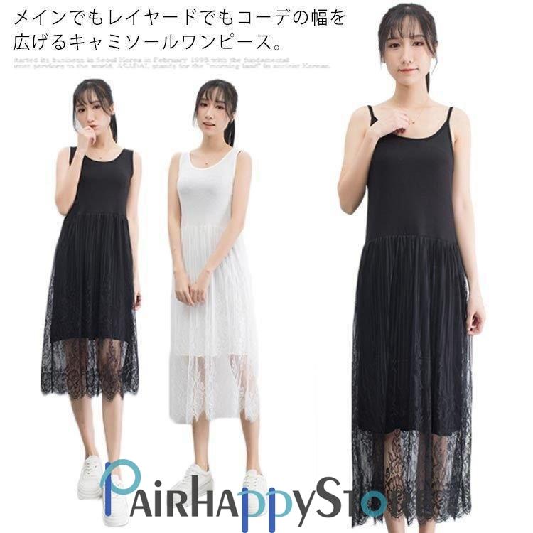 ワンピース40代50代レディース夏七分袖ワンピース大きいサイズゆるお呼ばれワンピース刺繍チャイナ風カジュアル着痩せ旅行ワンピースミモレワンピース 0mozwmyyfj ファッション Www Robotnature Com