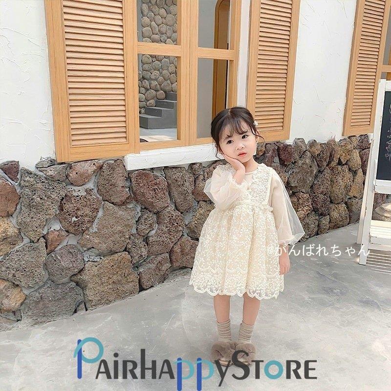 激安セール ワンピース 長袖ワンピース 韓国子供服 子供ワンピース ドレス 女の子 超人気 子供服 膝丈 Dress ジュニア おしゃれ 可愛い 新品 オフホワイト 80 1cm Maoba Com Pe