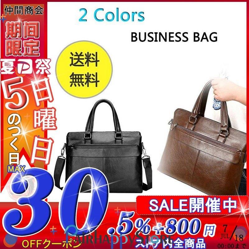 ビジネスショルダーバッグ 斜めがけ 軽量 トートバッグ メンズ 手提げ 小物収納バッグ お出かけ 書類 旅行用 斜めがけ Ln Qblndlalio メンズファッション Www Elghoniemy Com