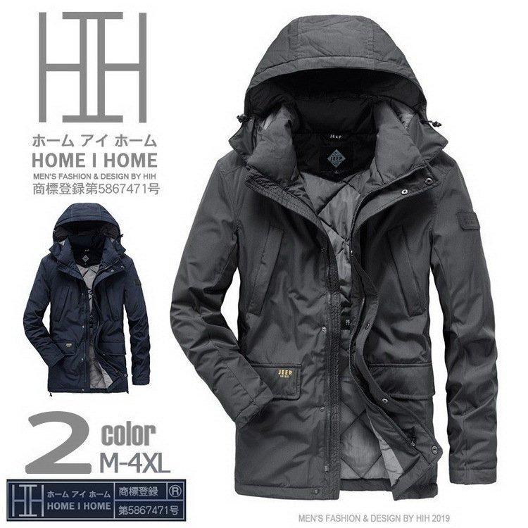 最適な価格 ダウンコート 保温 防寒 ミディアム丈 キルティング ボリューム 秋冬 メンズ 脱着式フード 暖かい 超歓迎 Mahy Almahy Ae