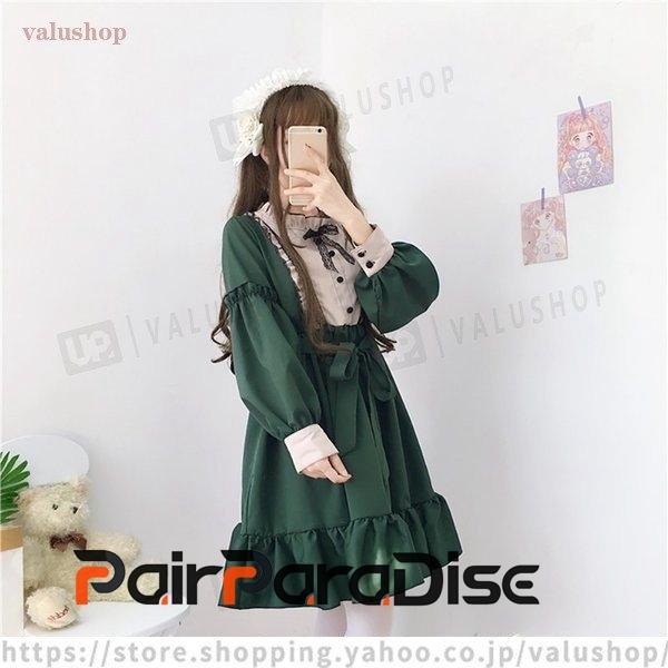 今季ブランド コスプレ衣装 ゴスロリワンピース ドレス 長袖 復古風 フリル クラロリ 甘ロリ ゴスロリワンピース ドレス 長袖 復古風 フリル クラロリ 甘ロリ お嬢様 ガールズ 可愛い 演出服 ゴシック系 ロリータショートワンピース Www Threeriversofs Com