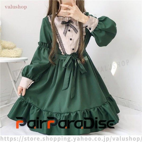 今季ブランド コスプレ衣装 ゴスロリワンピース ドレス 長袖 復古風 フリル クラロリ 甘ロリ ゴスロリワンピース ドレス 長袖 復古風 フリル クラロリ 甘ロリ お嬢様 ガールズ 可愛い 演出服 ゴシック系 ロリータショートワンピース Www Threeriversofs Com