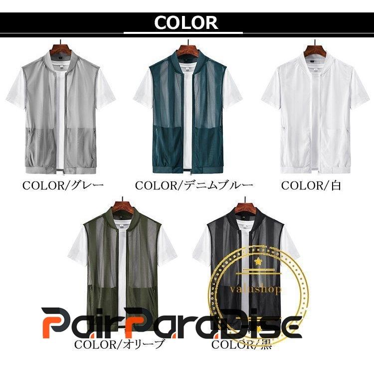 超安い ベスト ジレ 夏ベスト メンズ メッシュ 冷感 ノースリーブパーカー ベスト メンズ 夏 メッシュ 薄手 お釣りベスト アウトドア 登山 前開き サマーベスト 涼しい プレゼント 父の日 ノースリーブジャケット ベスト ジレ Www Threeriversofs Com
