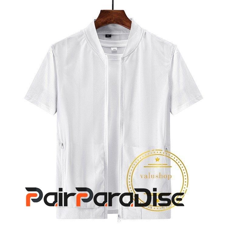 超安い ベスト ジレ 夏ベスト メンズ メッシュ 冷感 ノースリーブパーカー ベスト メンズ 夏 メッシュ 薄手 お釣りベスト アウトドア 登山 前開き サマーベスト 涼しい プレゼント 父の日 ノースリーブジャケット ベスト ジレ Www Threeriversofs Com