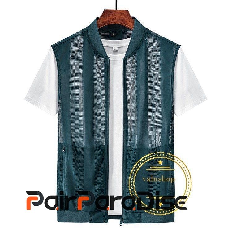 超安い ベスト ジレ 夏ベスト メンズ メッシュ 冷感 ノースリーブパーカー ベスト メンズ 夏 メッシュ 薄手 お釣りベスト アウトドア 登山 前開き サマーベスト 涼しい プレゼント 父の日 ノースリーブジャケット ベスト ジレ Www Threeriversofs Com