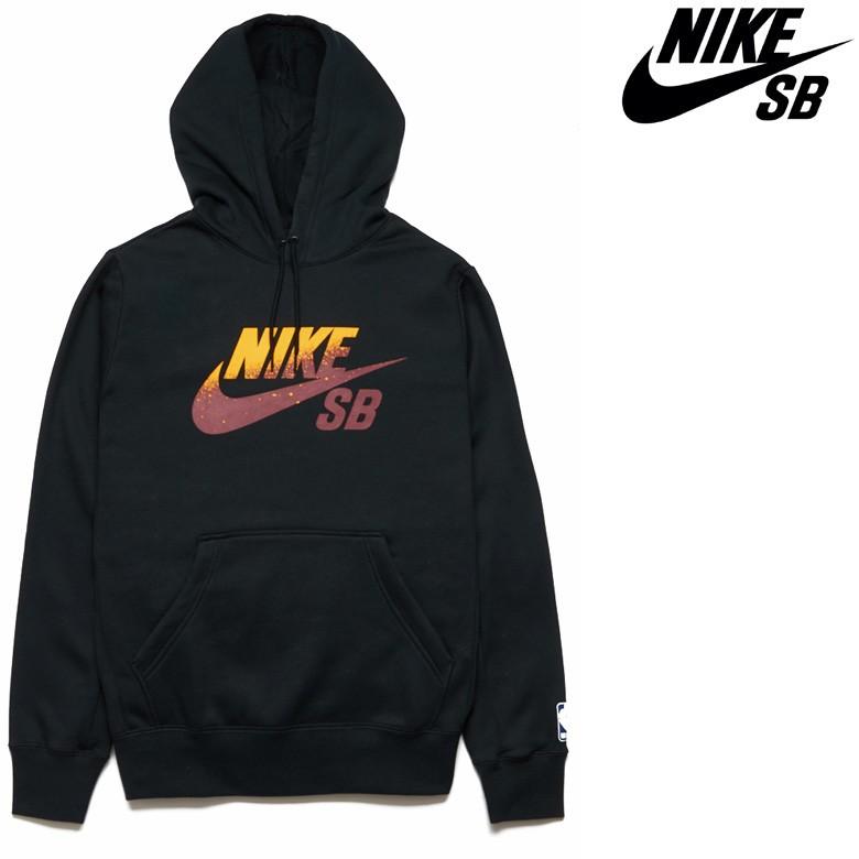 nike sb hoodie nba