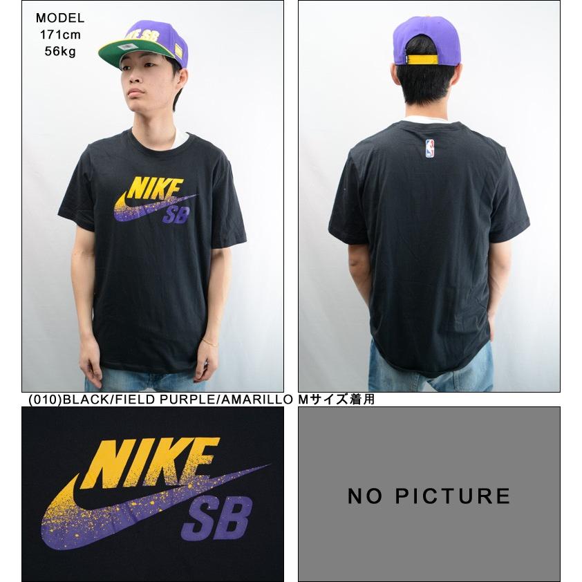nike sb baseball tee
