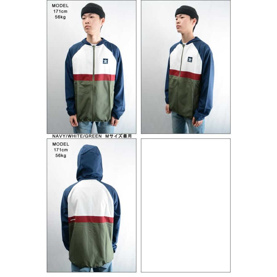 blackbird packable wind jacket