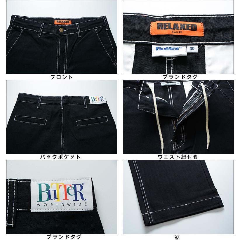 butter goods ワイドパンツ bckediri.beacukai.go.id