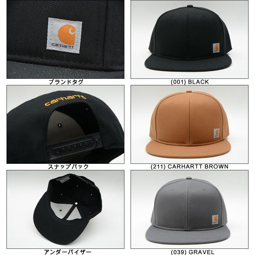 Carhartt（カーハート） CARHARTT ASHLAND CAP （3色展開） キャップ