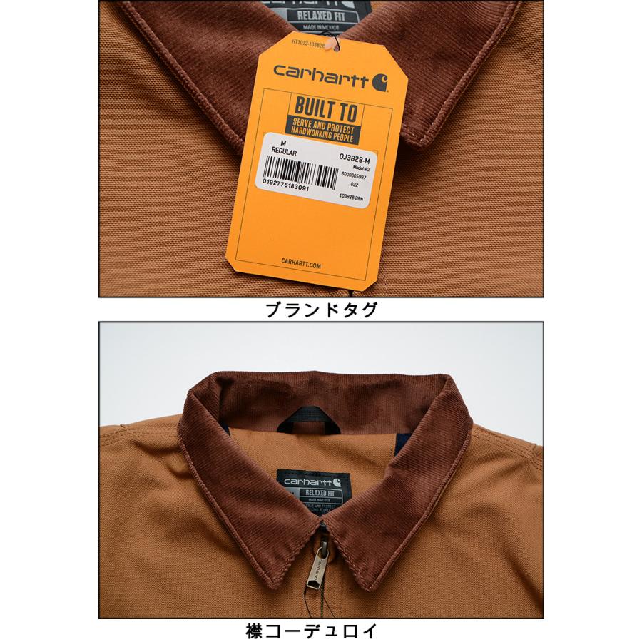 Carhartt カーハート デトロイトジャケット CARHARTT RELAXED Carhartt カーハート デトロイトジャケット CARHARTT RELAXED