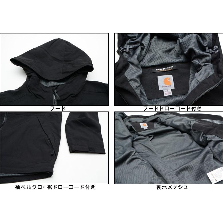 Carhartt CARHARTT STORM DEFENDER MID WEIGHT HOODED JACKET Carhartt CARHARTT STORM DEFENDER MID WEIGHT HOODED JACKET