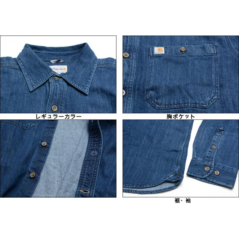 Carhartt（カーハート） CARHARTT DENIM L/S SHIRT シャツ デニム