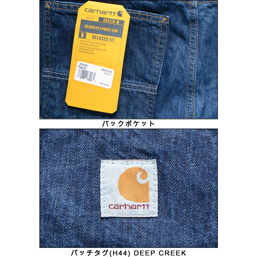 Carhartt カーハート パンツ CARHARTT RELAXED-FIT TAPERED JEAN Carhartt カーハート パンツ CARHARTT RELAXED-FIT TAPERED JEAN