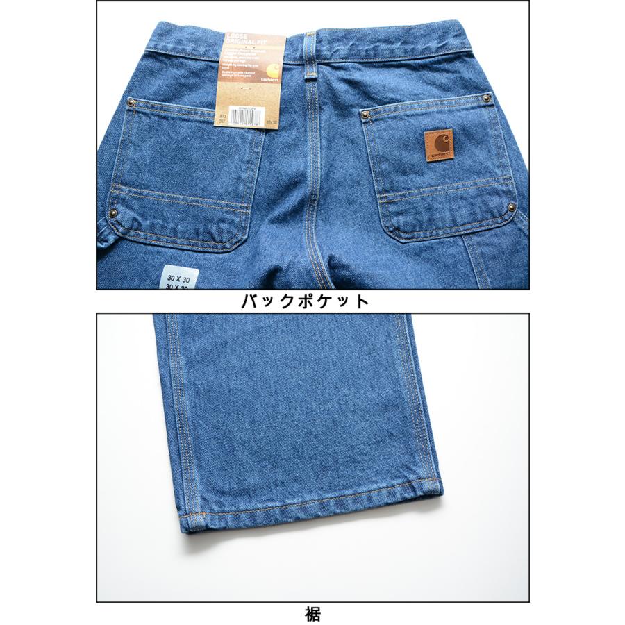 Carhartt カーハート パンツ CARHARTT LOOSE FIT HEAVY WEIGHT Carhartt カーハート パンツ CARHARTT LOOSE FIT HEAVY WEIGHT
