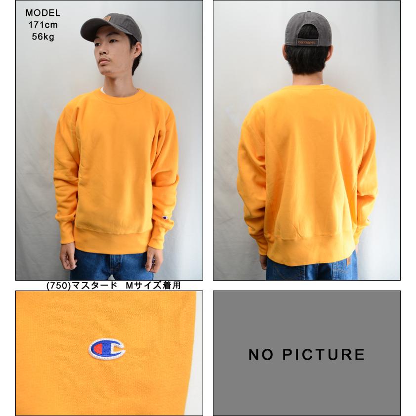 Champion（チャンピオン） トレーナー CHAMPION REVERSE WEAVE CREW 