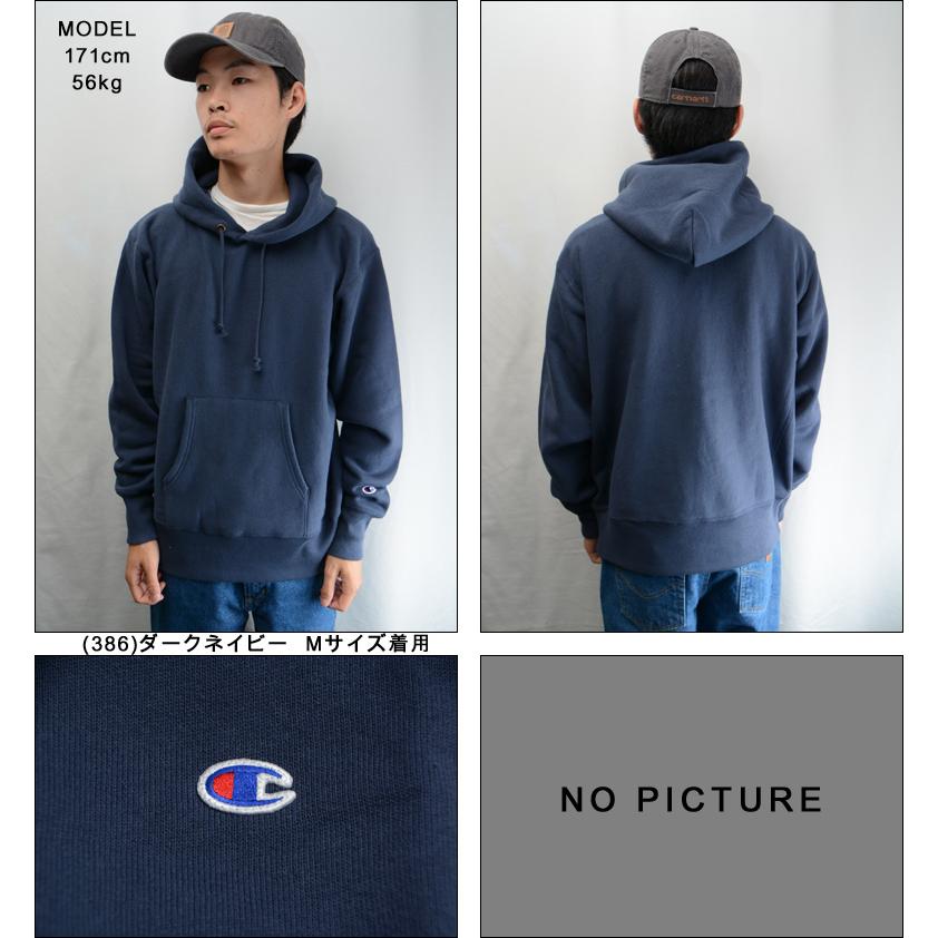 Champion（チャンピオン） パーカー CHAMPION REVERSE WEAVE PULLOVER