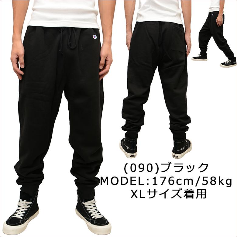 Champion チャンピオン スウェットパンツ CHAMPION SWEAT PANTS