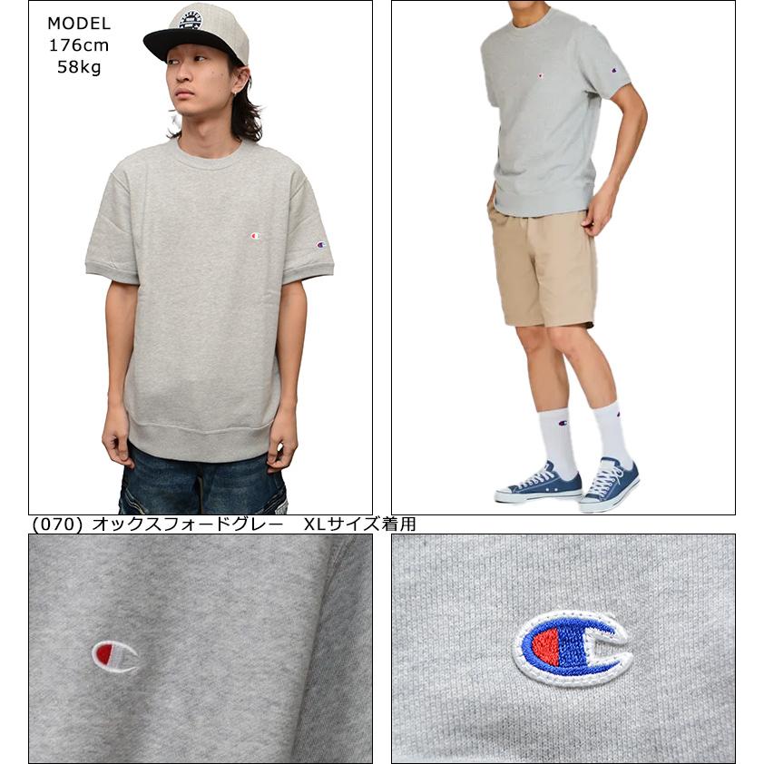 Champion（チャンピオン） トレーナー クルーネック 半袖スウェット 