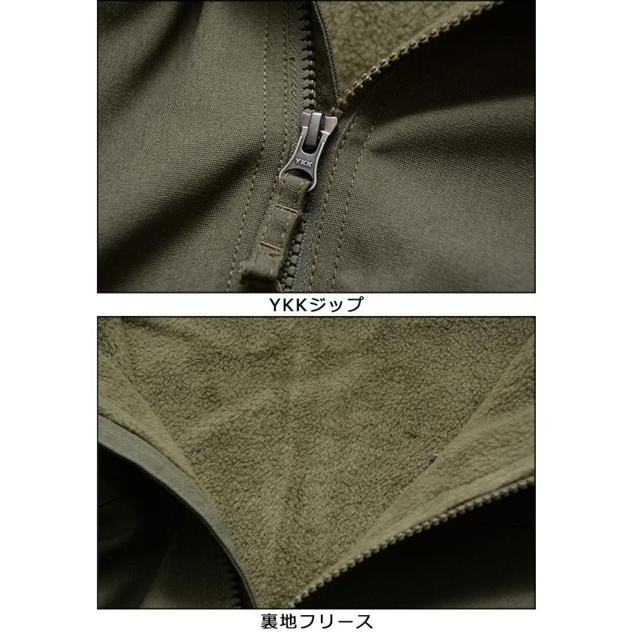 Columbia（コロンビア） ジャケット COLUMBIA LOMA VISTA HOODIE ロマ