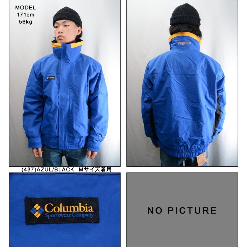 Columbia コロンビア ジャケット COLUMBIA BUGABOO 1986 Columbia コロンビア ジャケット COLUMBIA BUGABOO 1986