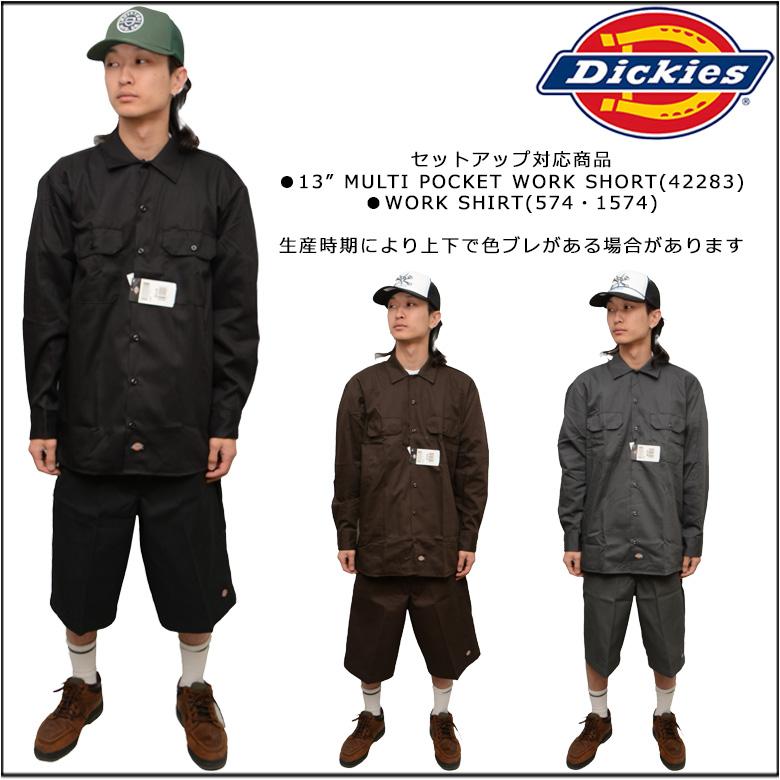 Dickies（ディッキーズ） 1574 ワークシャツ メンズ DICKIES S/S TWILL
