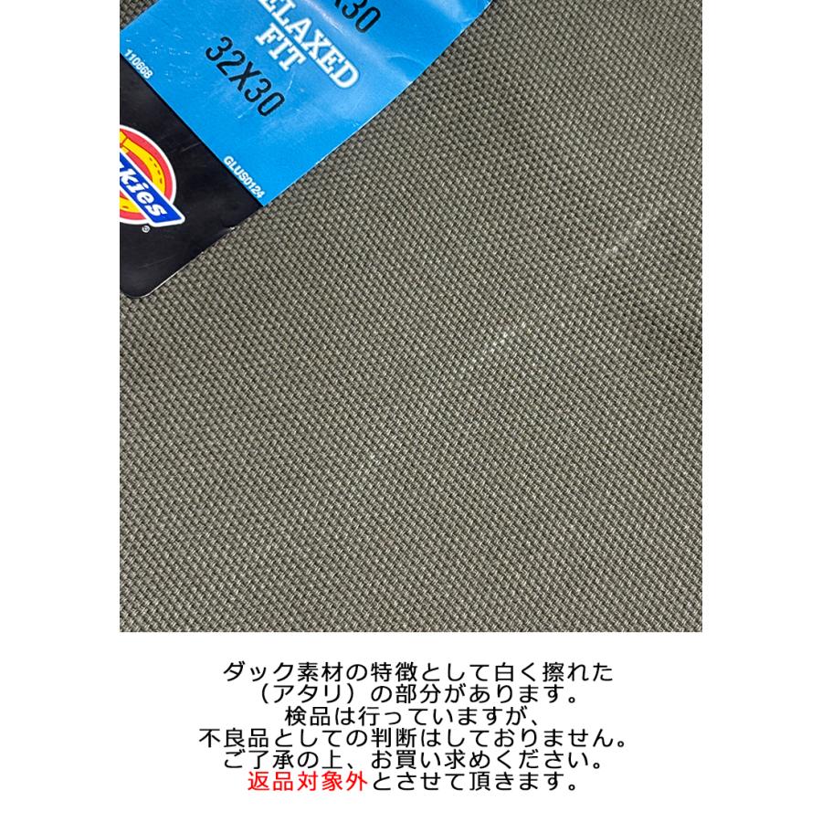 Dickies（ディッキーズ） ペインター パンツ DICKIES DUCK CARPENTER
