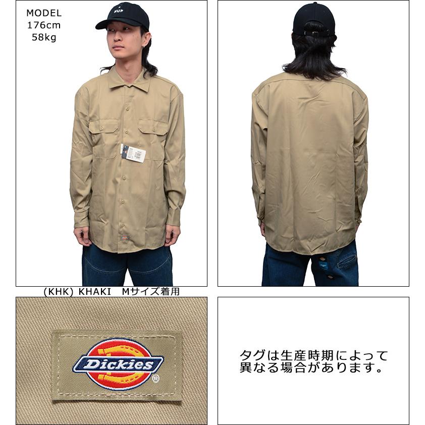 Dickies（ディッキーズ） 574 ワークシャツ メンズ DICKIES L/S TWILL