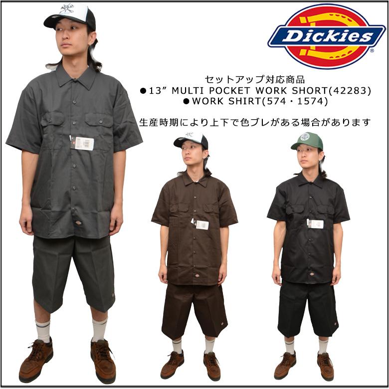 Dickies（ディッキーズ） 574 ワークシャツ メンズ DICKIES L/S TWILL