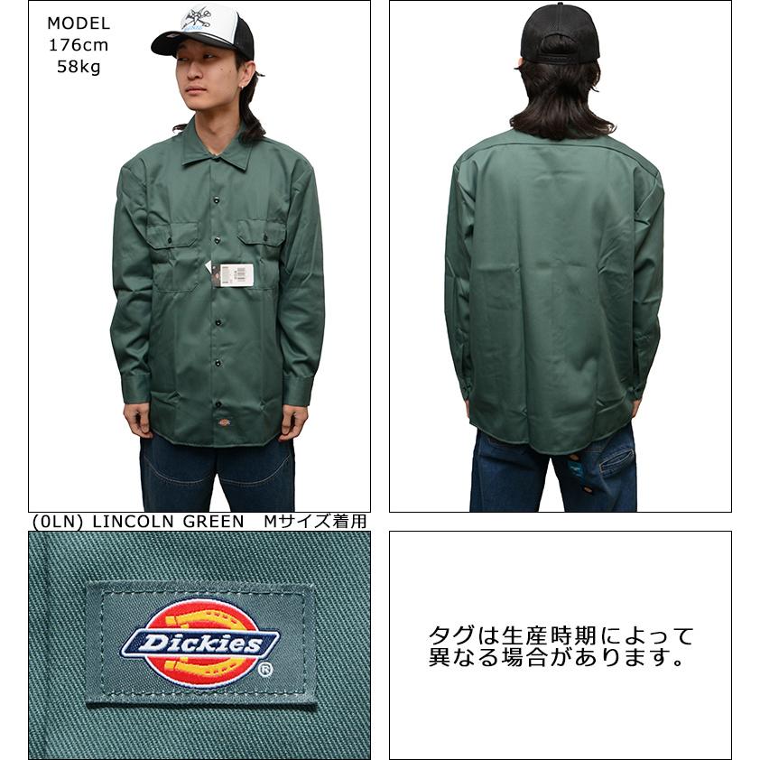 Dickies（ディッキーズ） 574 ワークシャツ メンズ DICKIES L/S TWILL