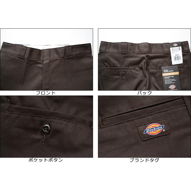 Dickies（ディッキーズ） ダブルニー ワーク パンツ メンズ チノパンツ