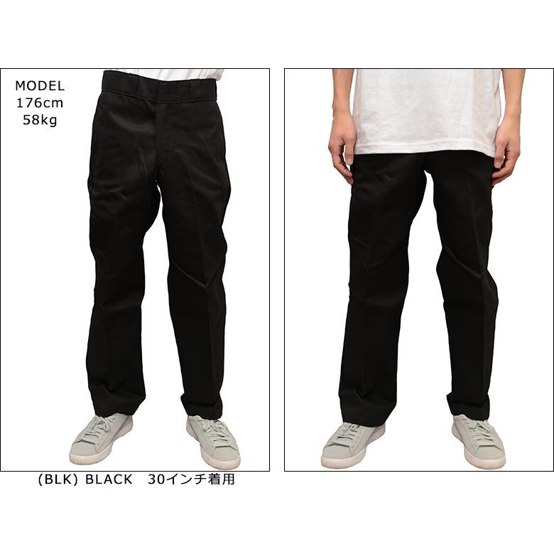 Dickies（ディッキーズ） 874 ワーク パンツ メンズ チノパンツ