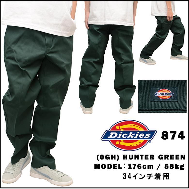 Dickies（ディッキーズ） 874 ワーク パンツ メンズ チノパンツ