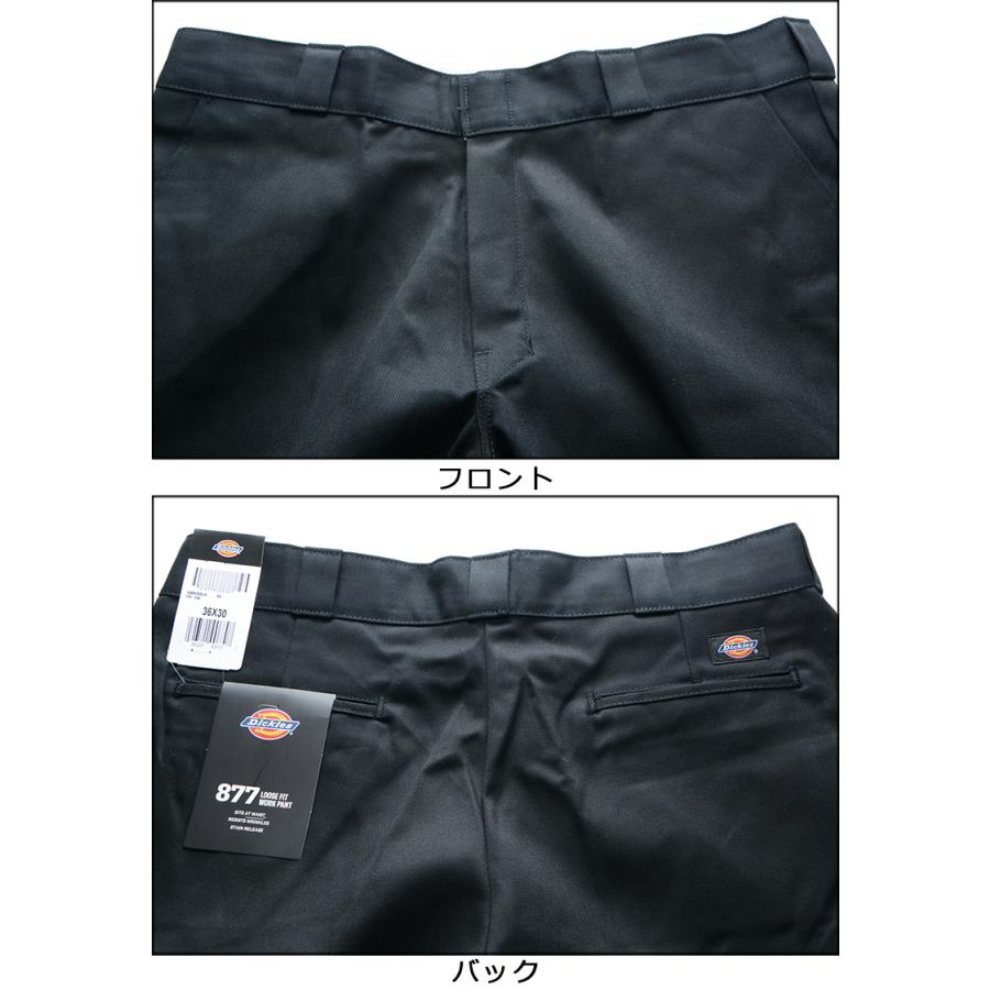 Dickies（ディッキーズ） ディッキーズ877 A88KB ワーク パンツ メンズ