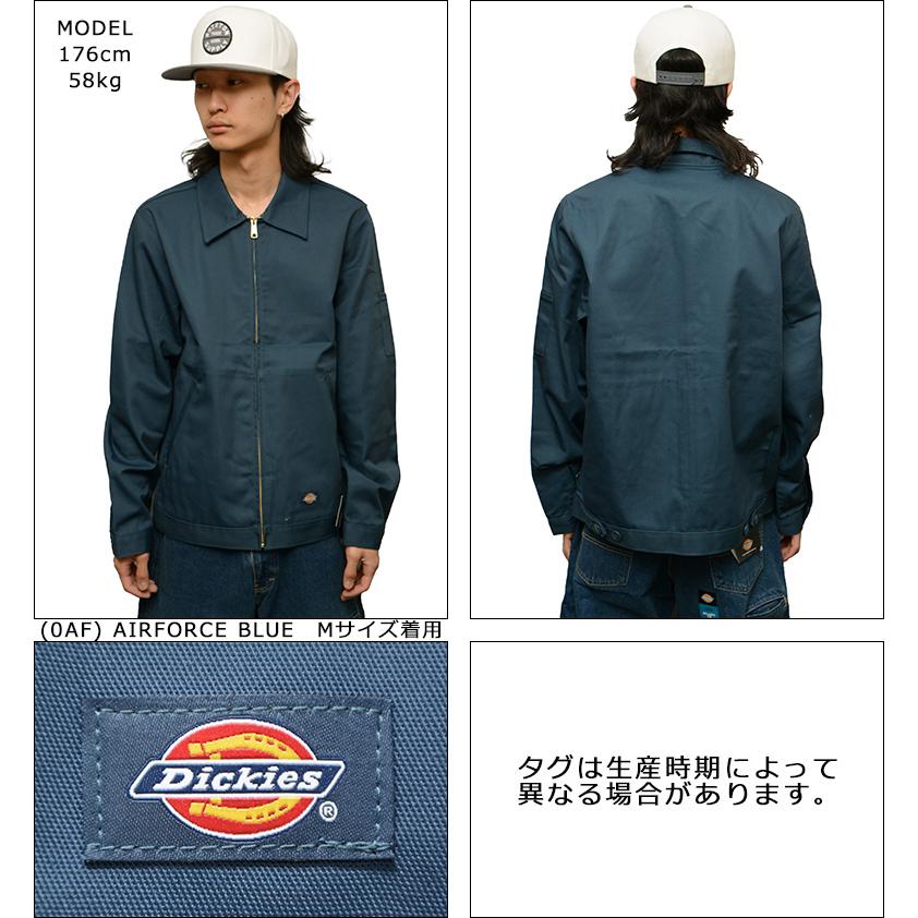 Dickies（ディッキーズ） JT75 アイゼンハワー ジャケット DICKIES