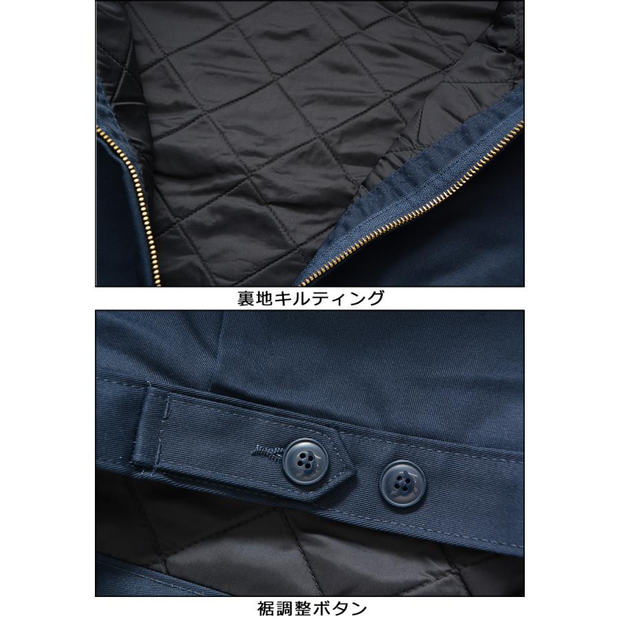 Dickies（ディッキーズ） TJ15 アイゼンハワー ジャケット DICKIES