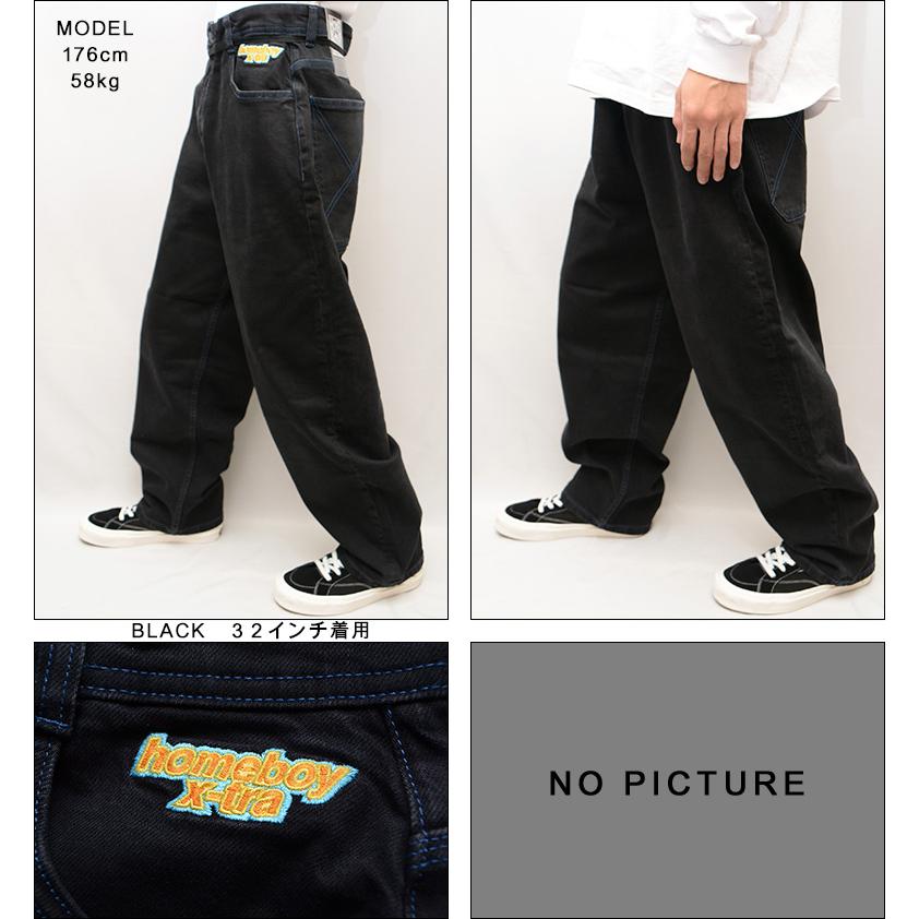ホームボーイ パンツ HOMEBOY X-TRA MONSTER DENIM ジーンズ ホームボーイ パンツ HOMEBOY X-TRA MONSTER DENIM ジーンズ