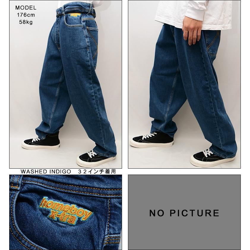 ホームボーイ パンツ HOMEBOY X-TRA MONSTER DENIM ジーンズ デニム