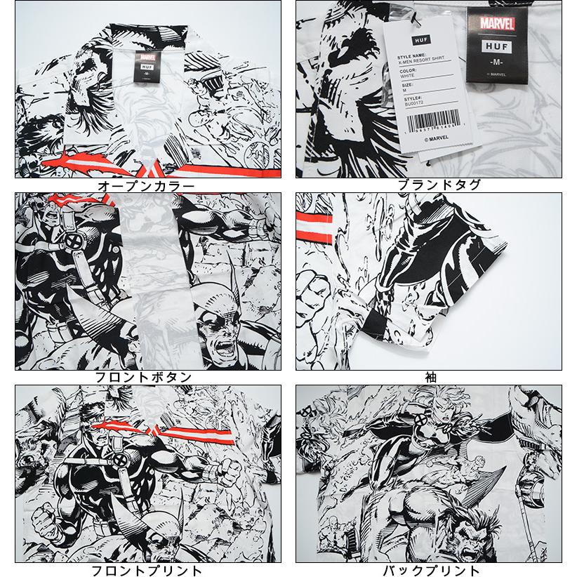 HUF（ハフ） （ ハフ シャツ ） HUF x MARVEL X-MEN RESORT SHIRT