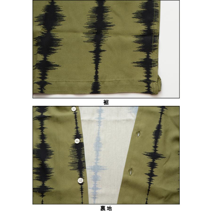 HUF（ハフ） シャツ HUF SEISMOGRAM S/S RESORT SHIRT リゾートシャツ