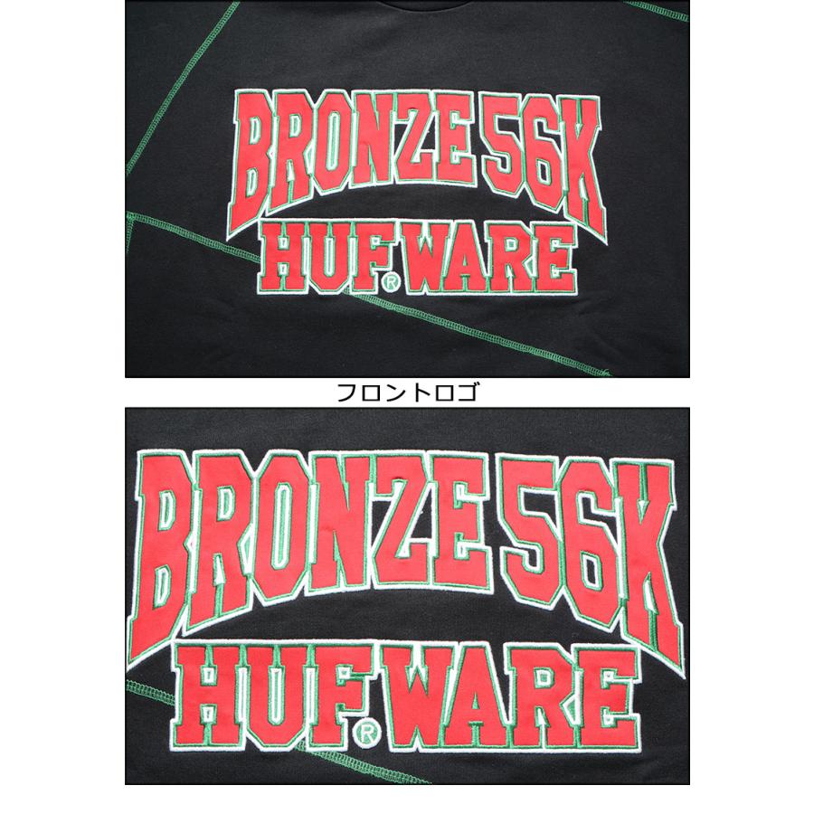 HUF（ハフ） トレーナー HUF BRONZE 56K HUFWARE CREW NECK スウェット