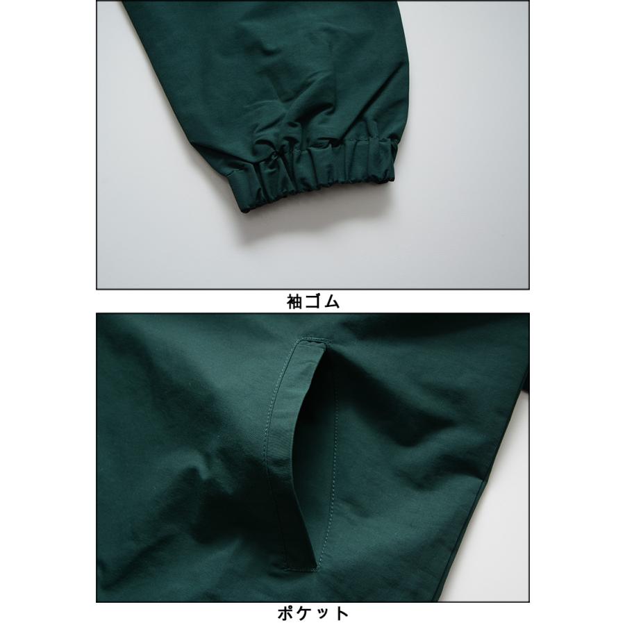 【専用】A/W HUF × FOURSTAR ハフ アノラックパーカー XXL 専用】A/W HUF × FOURSTAR ハフ アノラックパーカー XXL - メルカリ