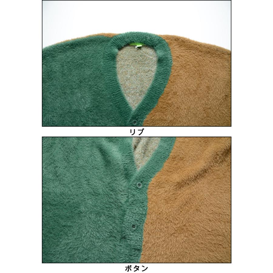 HUF ハフ カーディガン FEELS GOOD CARDIGAN ニット : PAJABOO