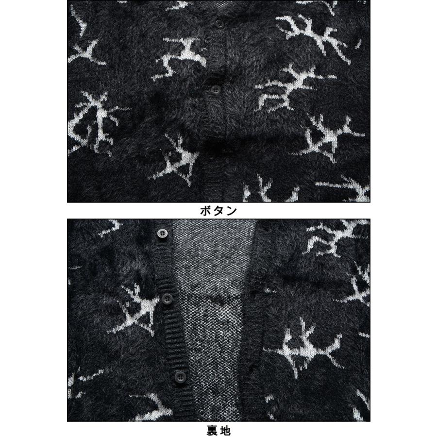 美品 Lsize HUF CRACKED CARDIGAN 定価22,000円 HUF（ハフ） カーディガン HUF CRACKED CARDIGAN ニット セーター