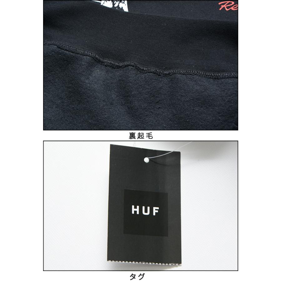 HUF ハフ オールタイマーズ パーカー x ALLTIMERS COAST 2