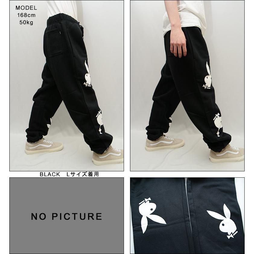 HUF PLAYBOYコラボスウェットパンツ