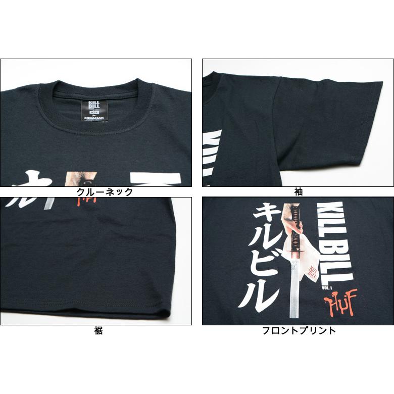 HUF（ハフ） HUF x KILL BILL CHAPTERS S/S TEE Tシャツ プリントT