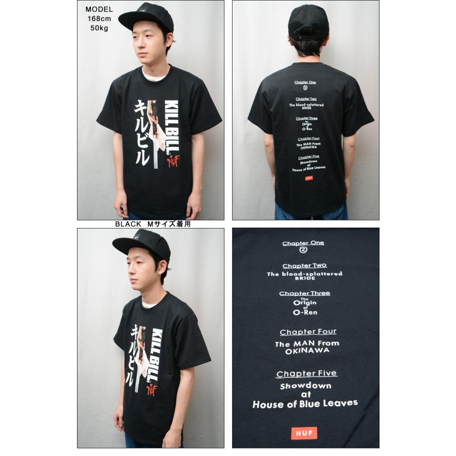 HUF（ハフ） HUF x KILL BILL CHAPTERS S/S TEE Tシャツ プリントT